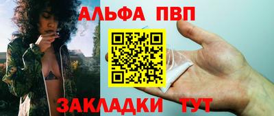 мет Гусев