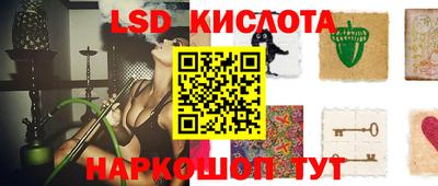 мет Гусев