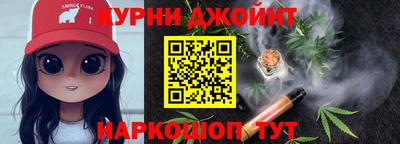 мет Гусев