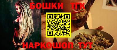 PSILOCYBIN Гусь-Хрустальный