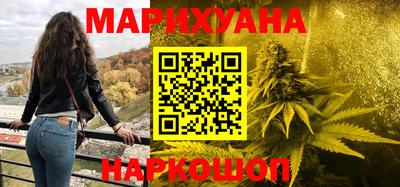 PSILOCYBIN Гусь-Хрустальный
