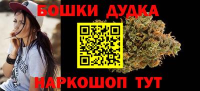 мет Гусев