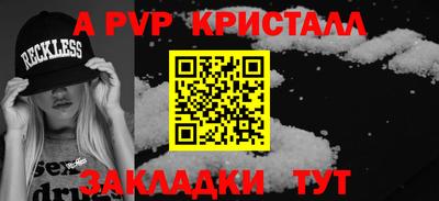 2c-b Коммунар