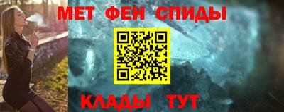 мет Гусев