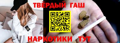 мет Гусев