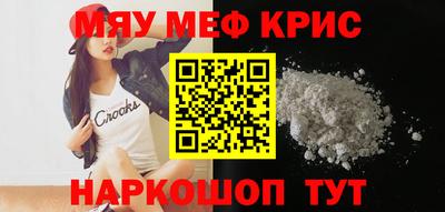 мет Гусев