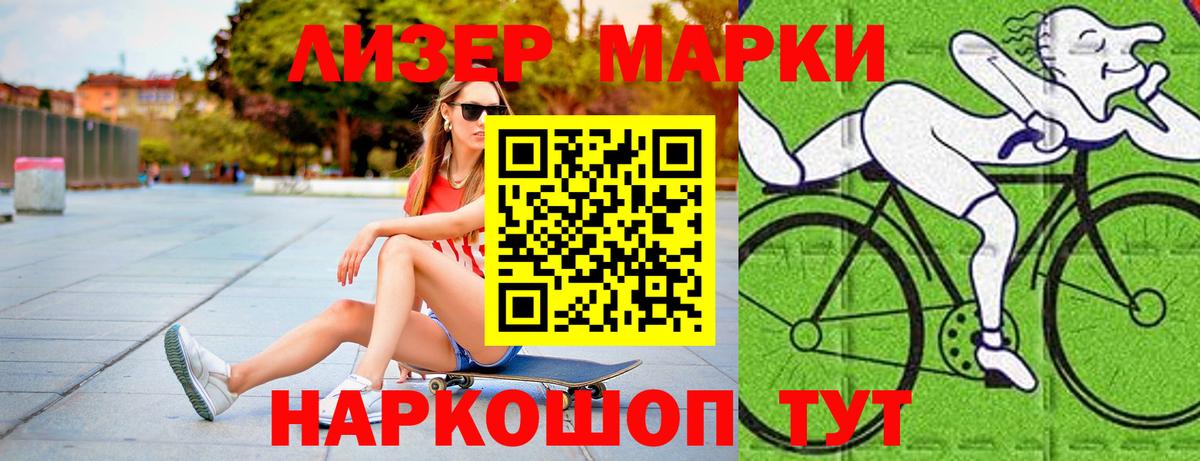 Лсд 25 экстази кислота  ЛСД экстази ecstasy  LSD-25 экстази  Махачкала  Вход с VPN 